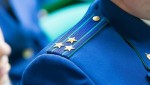 Житель города Порхова осужден за убийство с особой жестокостью